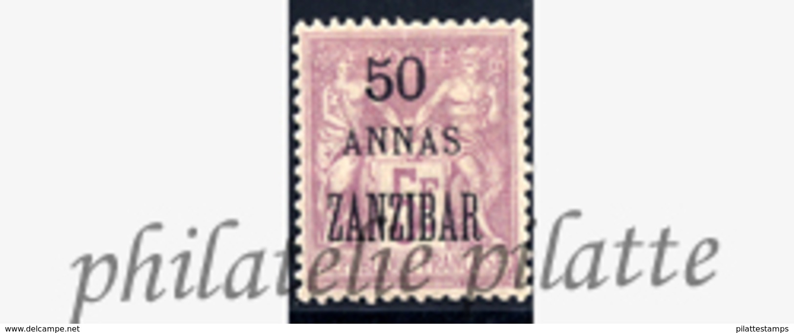 -Zanzibar 31** - Unused Stamps