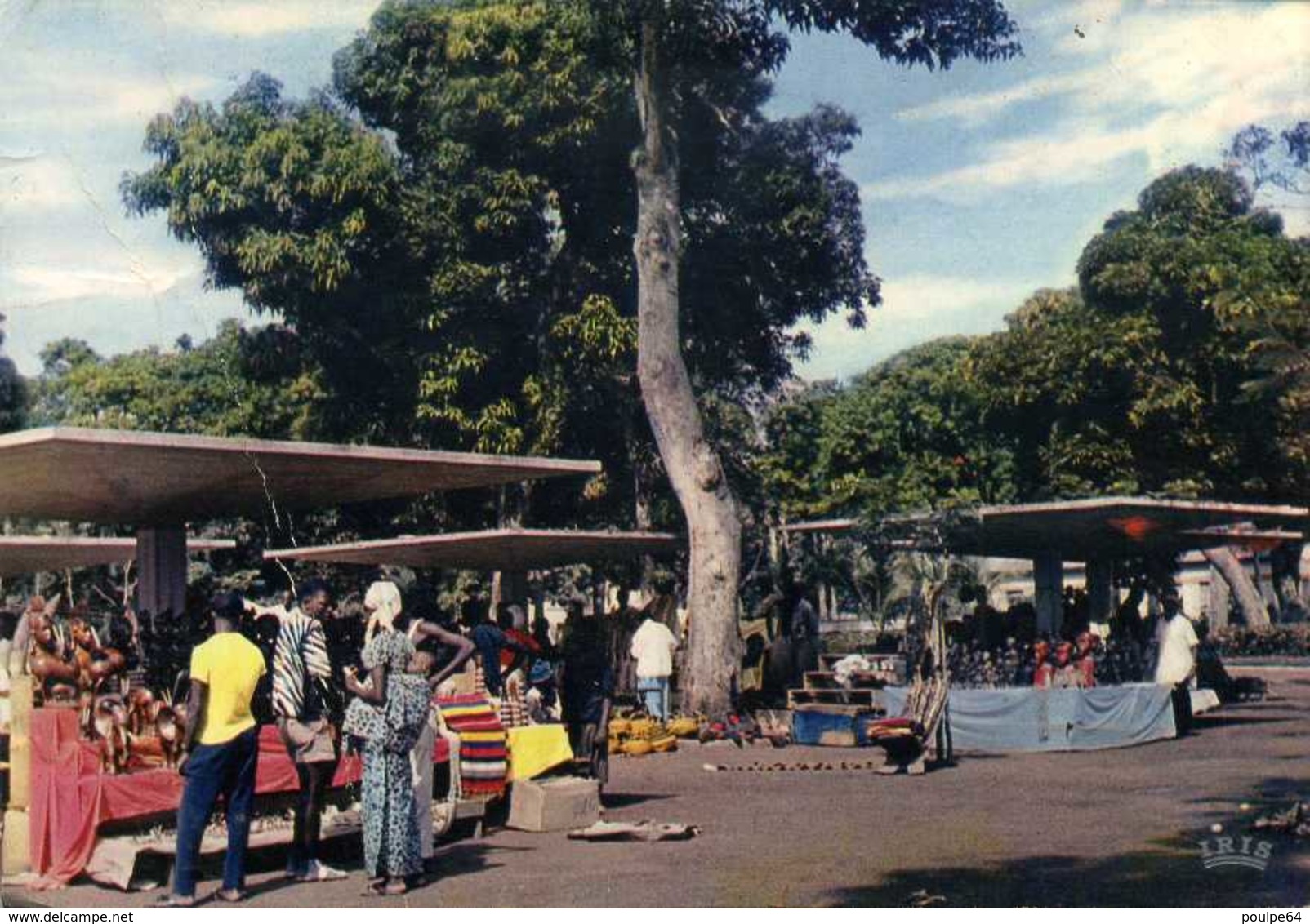 CPM - Abidjan - Le Parc - Côte-d'Ivoire