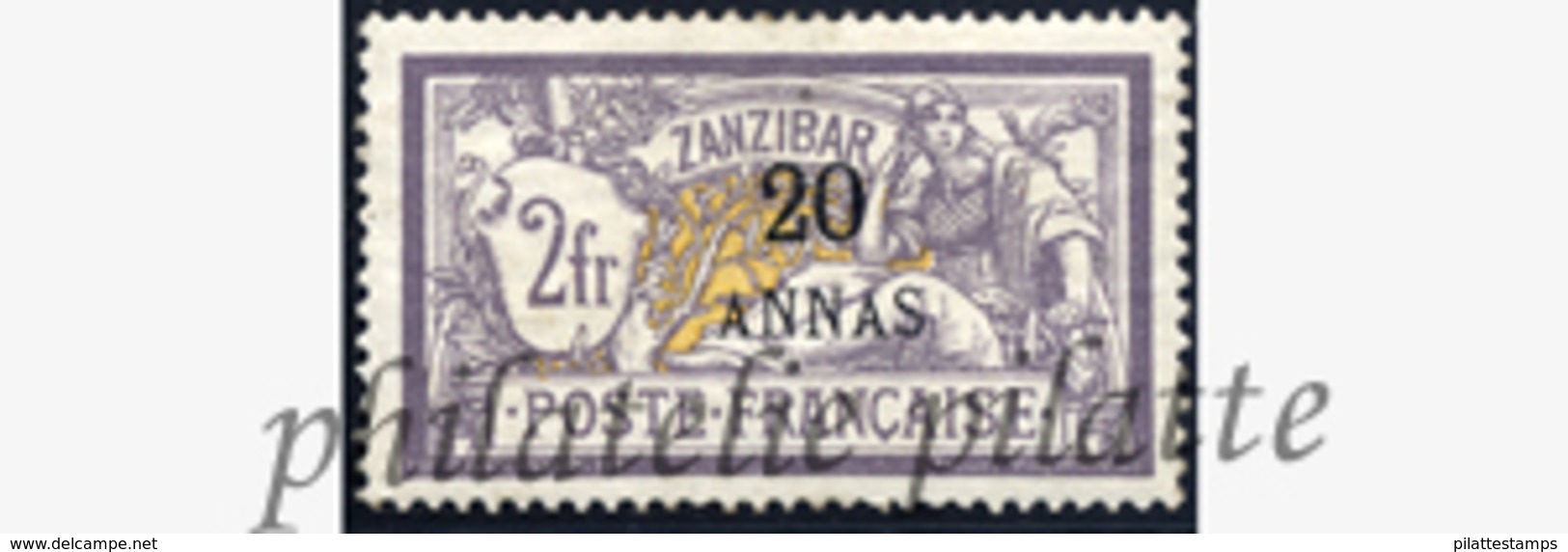 -Zanzibar 56** - Unused Stamps