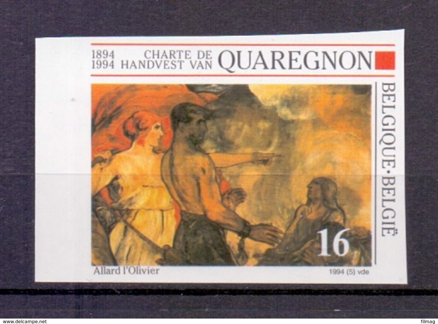 2549 QUAREGNON ONGETAND POSTFRIS** 1994 - Autres & Non Classés