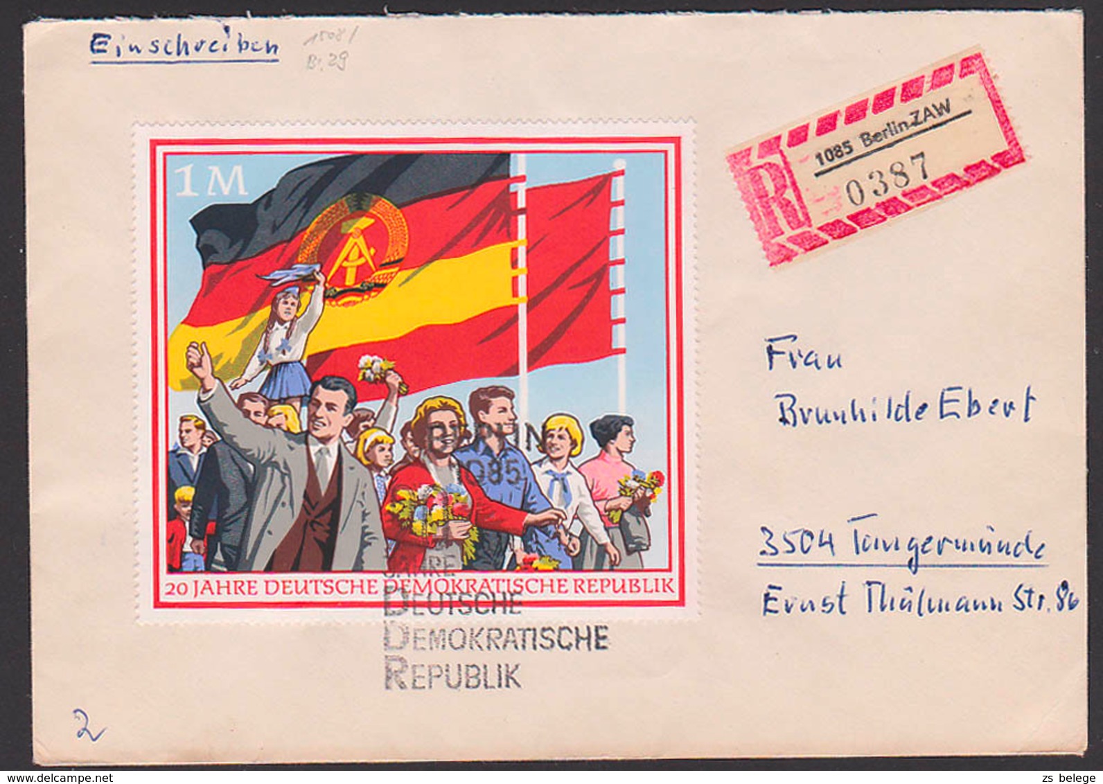 Germany East FDC DDR 1508, Stamp From Block 39 "20 Jahre Deutsche Demokratische Republik" R-Brief Berlin ZAW (0387) - Sonstige & Ohne Zuordnung