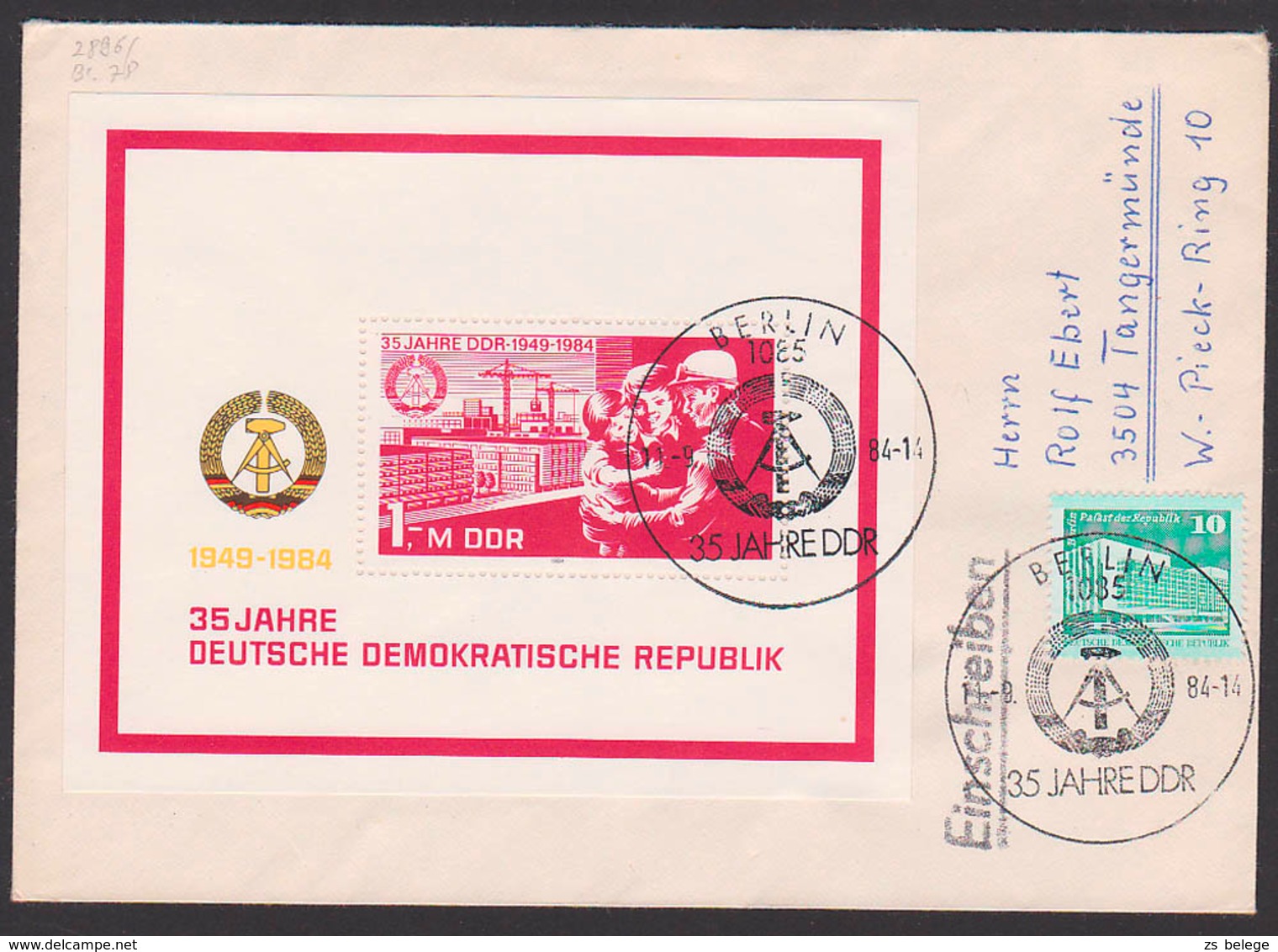 Jahrestag 35 Jahre DDR Block78 FDC Brief Mit Zusatzfrankatur, Abb Arbeiterfamilie Mit Wohungsbau-Programm Kräne Wohnunge - Otros & Sin Clasificación