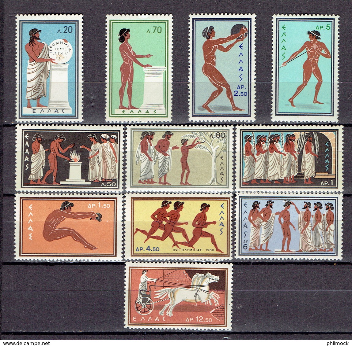 202P - Grèce 713-723 Sport De 1960 - MNH - Neufs