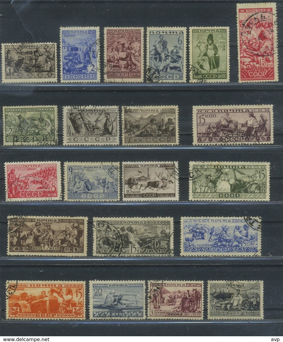 USSR 1933 Michel 429-449 Ethnography Of USSR. Used - Usati