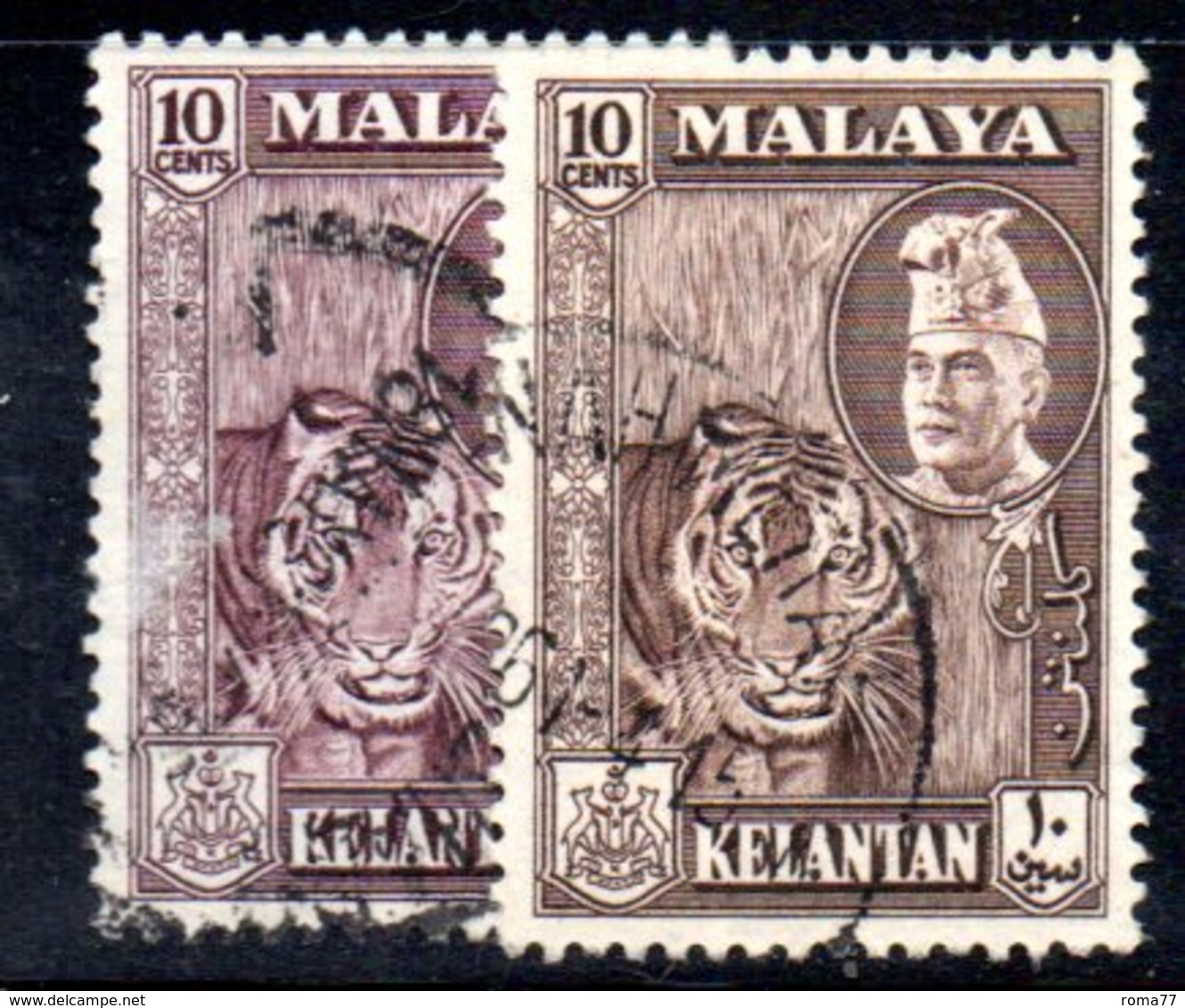 APR1167 - MALAYSIA 1971 , Yvert N. 83+83a Le Due Nuance Usate (2380A) - Kelantan