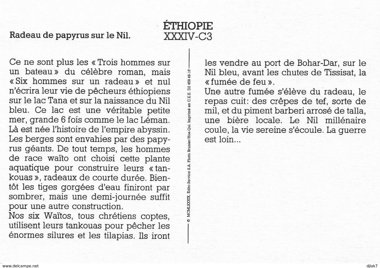 Ethiopie Radeau De Papyrus Sur Le Nil (2 Scans) - Ethiopia