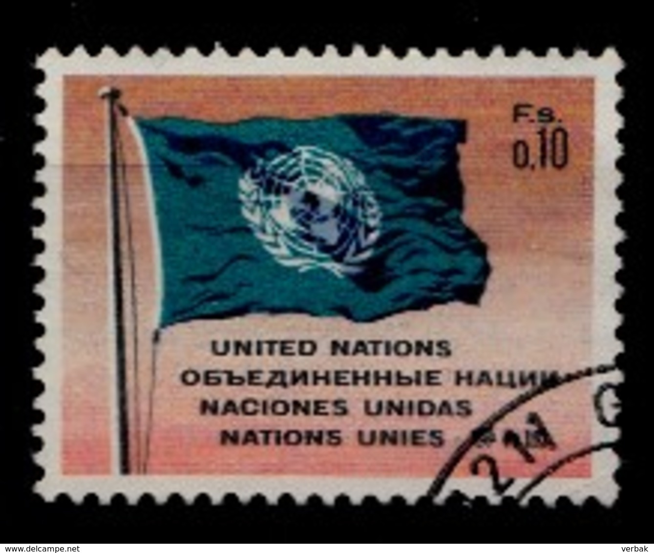 Nations Unies Genève 1969 Mi.Nr: 2 UNO-Flagge  Oblitèré / Used / Gebruikt - Oblitérés