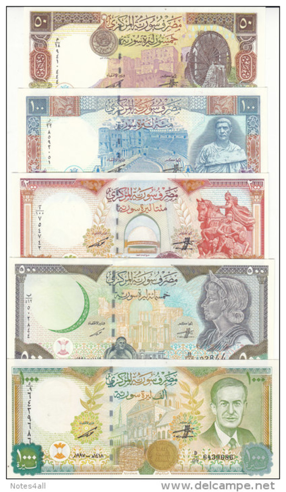 SYRIA 50 100 200 500 1000 LIRA 1997 1998 P-107 108 109 110 111 UNC SET - Syria