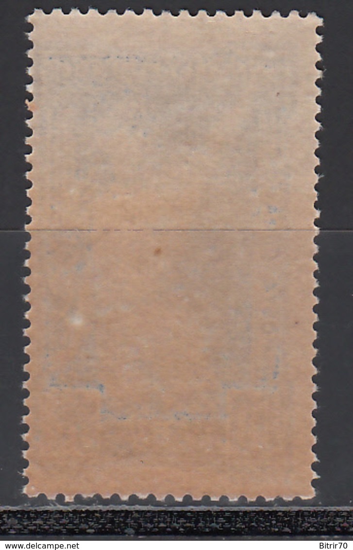 1924  Yvert Nº 186  MNH - Nuevos