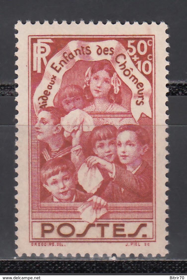 1936    Yvert Nº 312  MNH - Nuevos