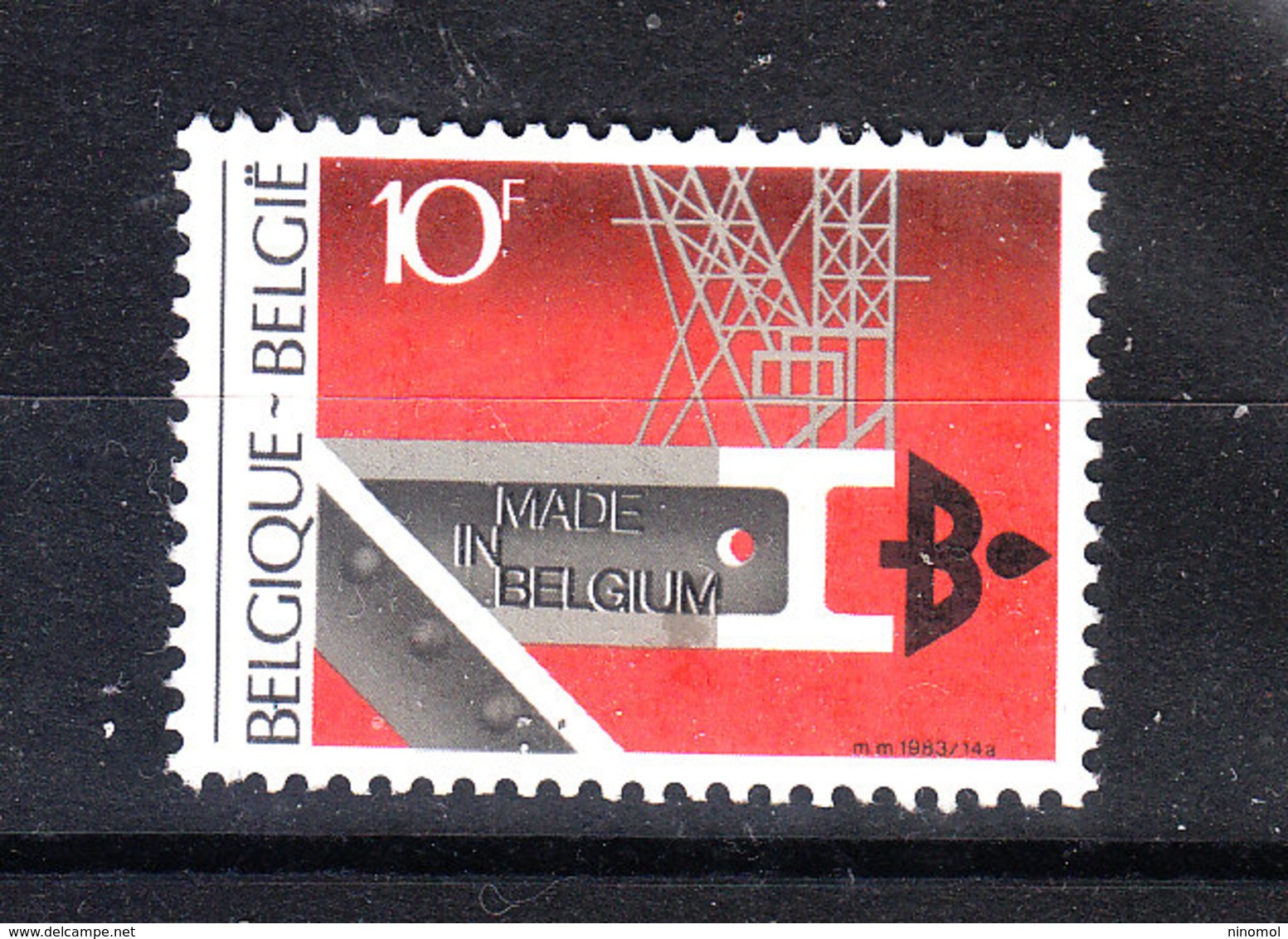 Belgio  - 1983. Industria Siderurgica Belga. Belgian Iron Industry. - Fabbriche E Imprese