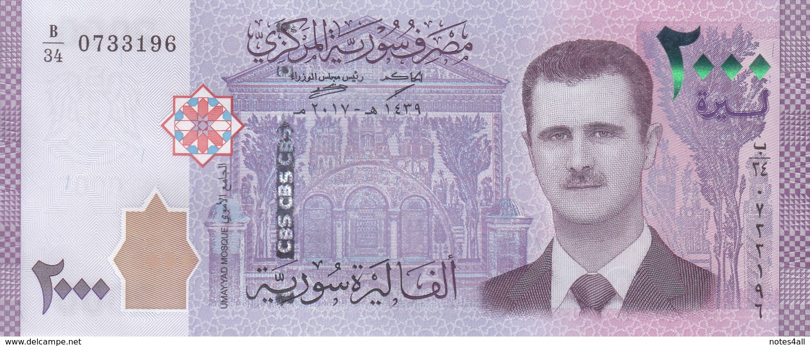 SYRIA 2000 LIRA POUNDS 2017 P-117 UNC */* - Syria