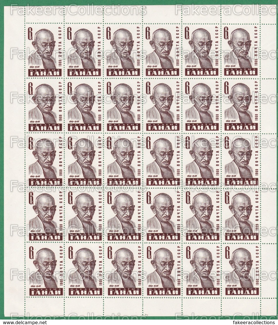 RUSSIA 1969 USSR - MAHATMA GANDHI 1v MNH ** Full Sheet - As Scan - Mahatma Gandhi