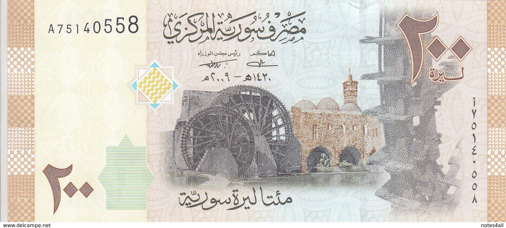 SYRIA 200 LIRA 2009 P-114 UNC */* - Syria