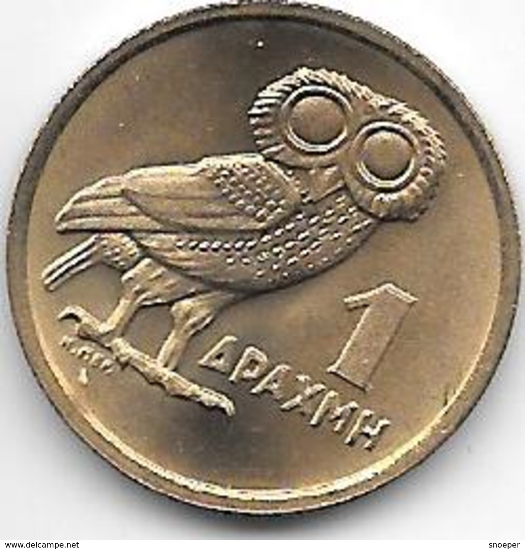 *greece 1 Drachme  1973  Km 107 Bu - Grèce