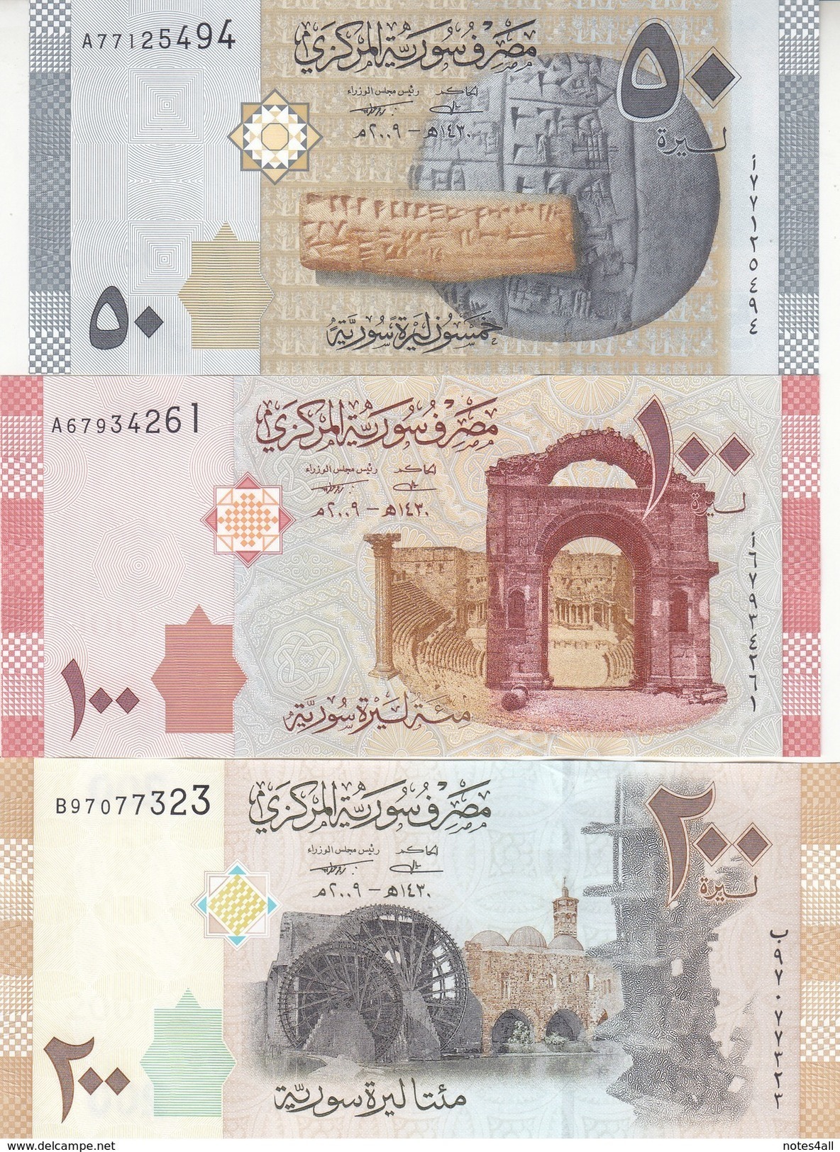 SYRIA 50 100 200 500 1000 2000 LIRA 2009 2013 2015 P 112 113 114 115 116 117  UNC SET - Syria