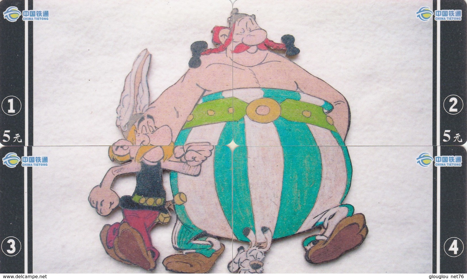 TELECARTES ASIATIQUES   PUZZLE 4 CARTES...ASTERIX ET OBELIX - BD