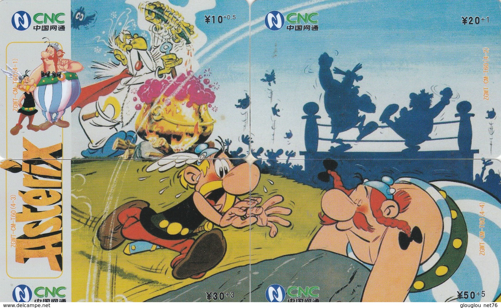 TELECARTES ASIATIQUES   PUZZLE 4 CARTES...ASTERIX ET OBELIX - BD