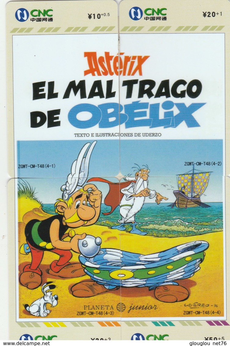 TELECARTES ASIATIQUES   PUZZLE 4 CARTES...ASTERIX ET OBELIX - Comics