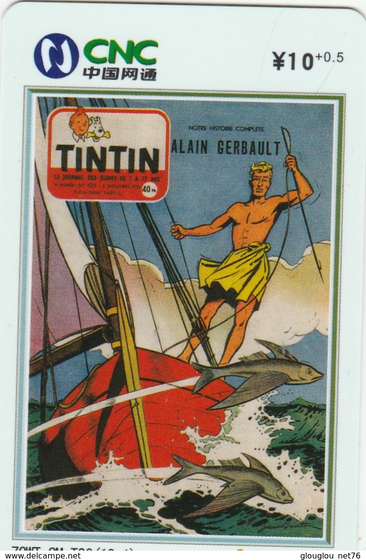 TELECARTE ASIATIQUE...TINTIN    .ALAIN GERBAULT - Comics