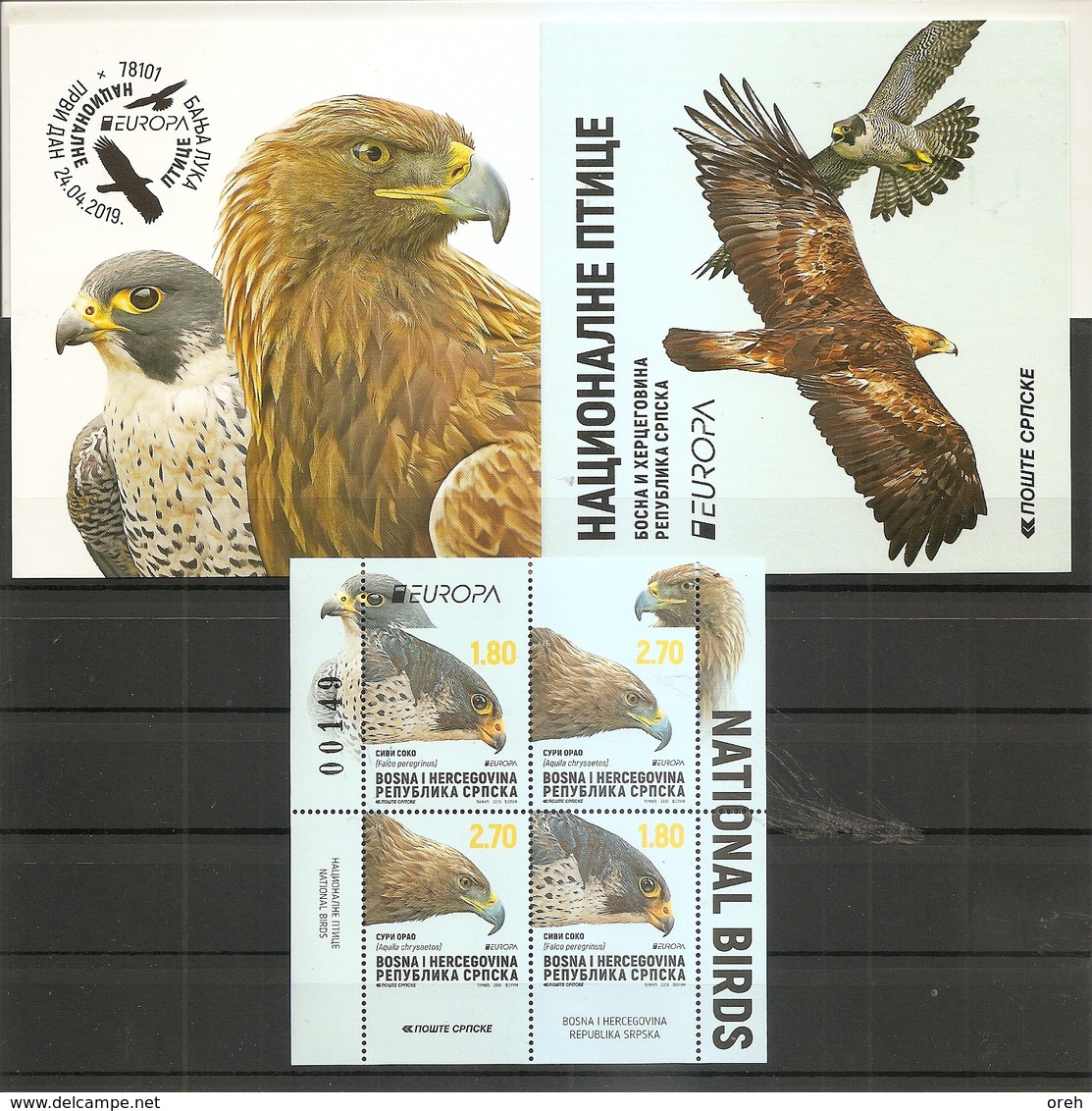 BOSNIA AND HERZEGOVINA 2019,SERBIA BOS,EUROPA CEPT,NATIONAL BIRDS,EAGLES,,AQUILA CHRYSAETOS,FALCO PEREGRINUS,BOOKLET,MNH - 2019