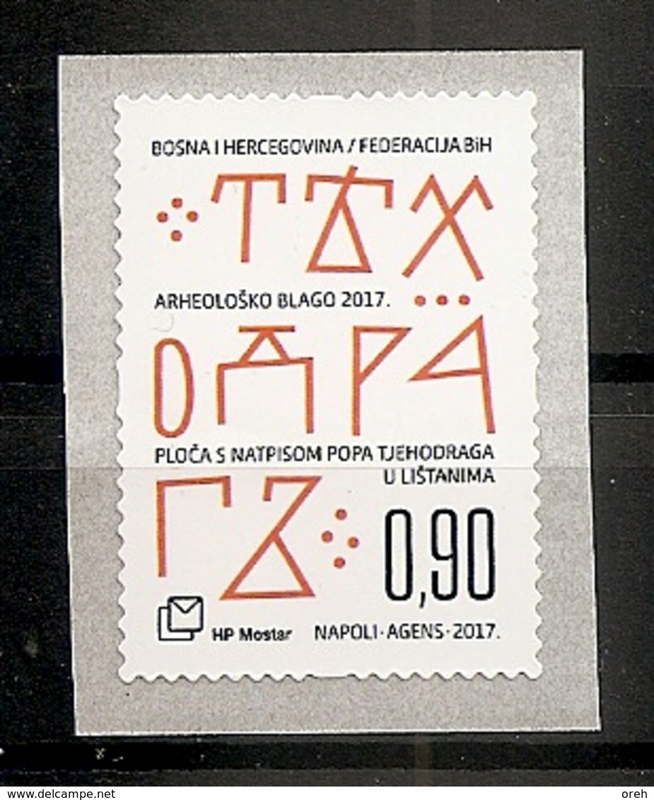 BOSNIA AND HERZEGOVINA  2017,POST MOSTAR,ARCHAEOLOGY,ahesive,selbstik,MNH - Archeologia