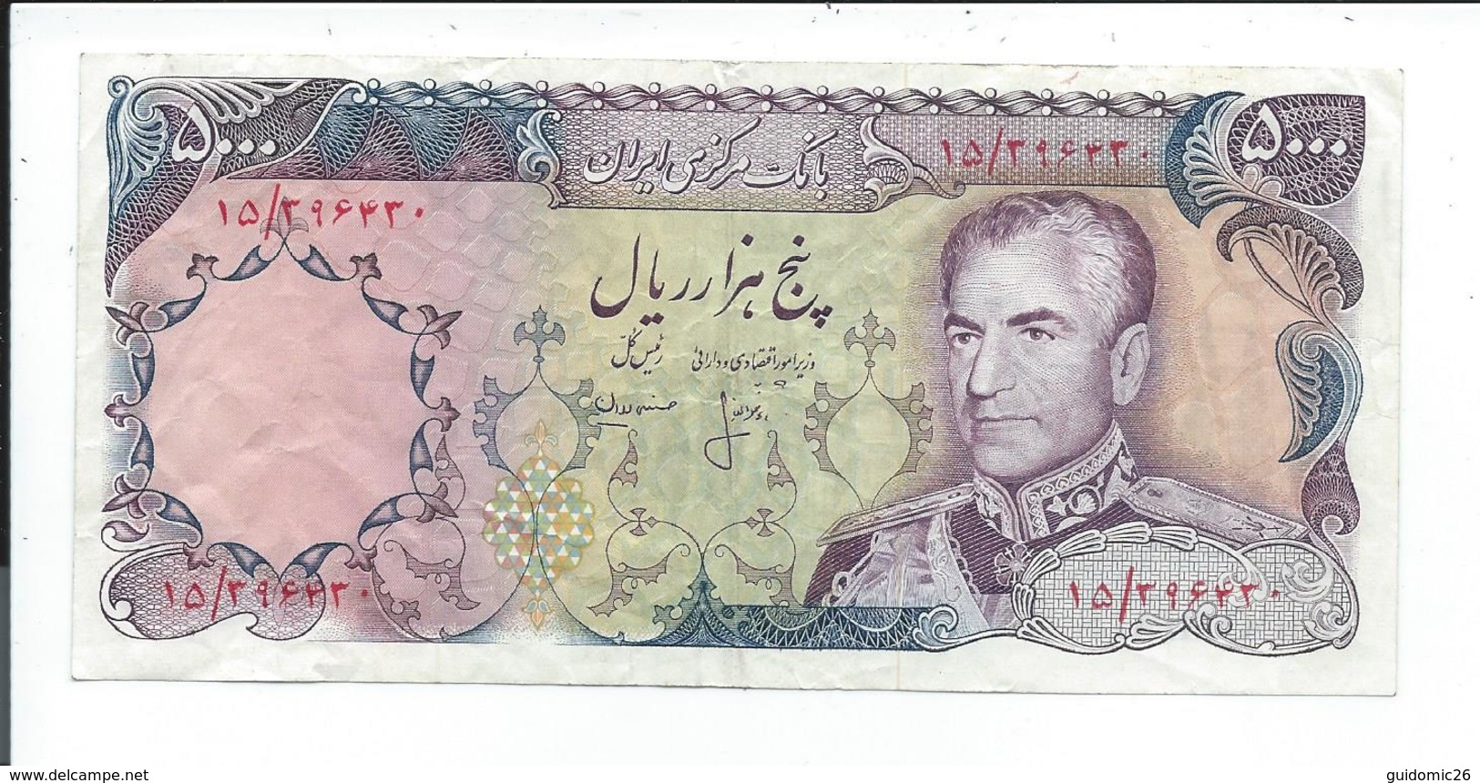 Iran , Bank Markazi Iran ,billet Ayant Circulé De 5000 Rials - Iran