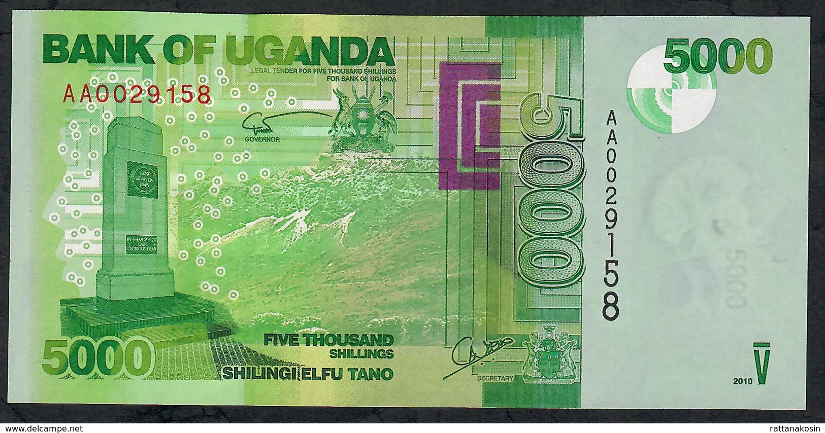 UGANDA  P51a 5000 SHILINGI  2010  LOW # AA0029158  FIRST DATE FIRST PREFIX  UNC. - Oeganda