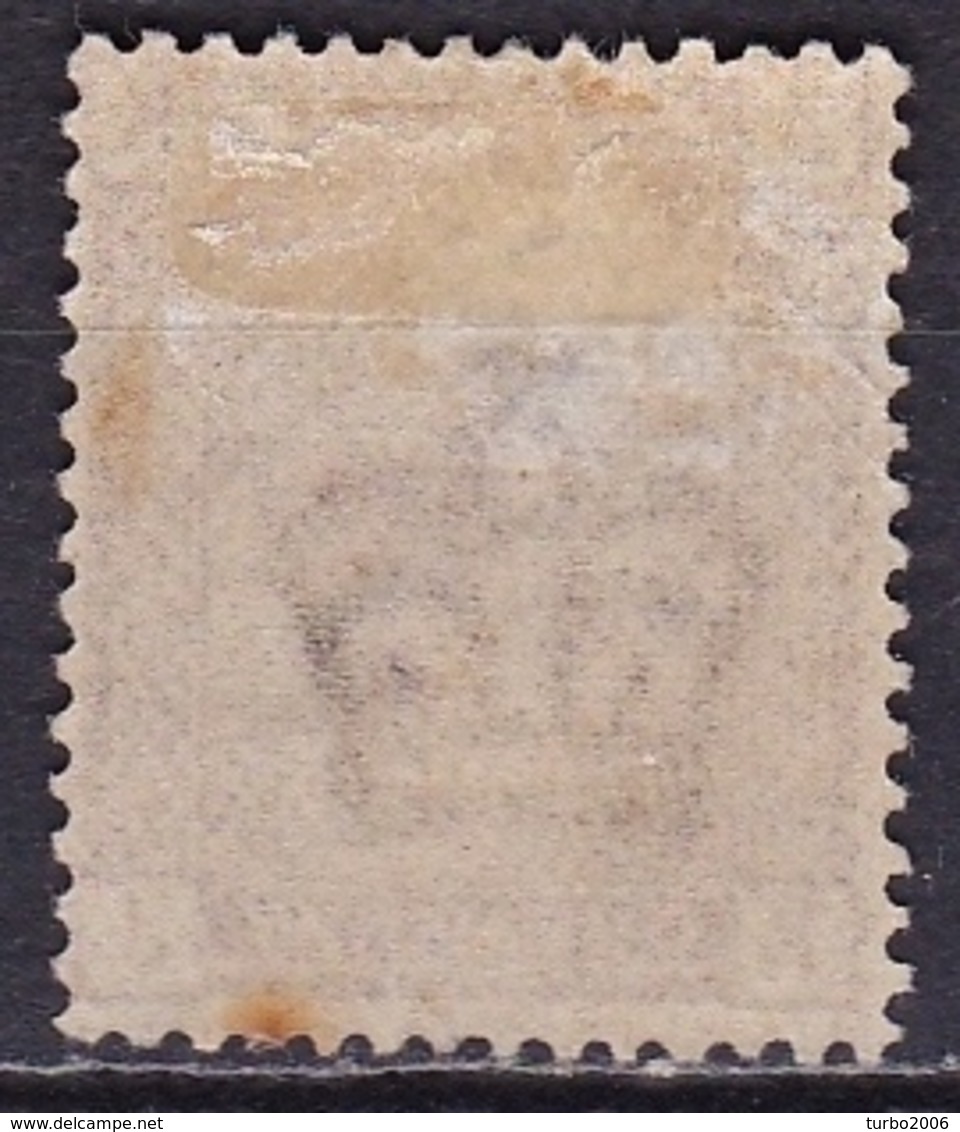 G.B. 1880 Queen Victoria WM Imperial Crown (49) 1 D Brown Coloured Cornerletters SG 166 MH - Ongebruikt