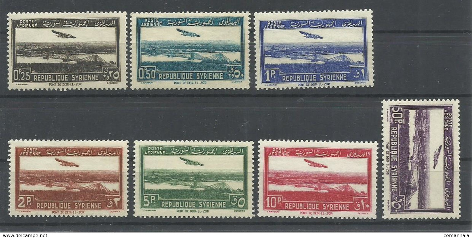 SIRIA YVERT AEREO 87/93    MNH  ** - Siria