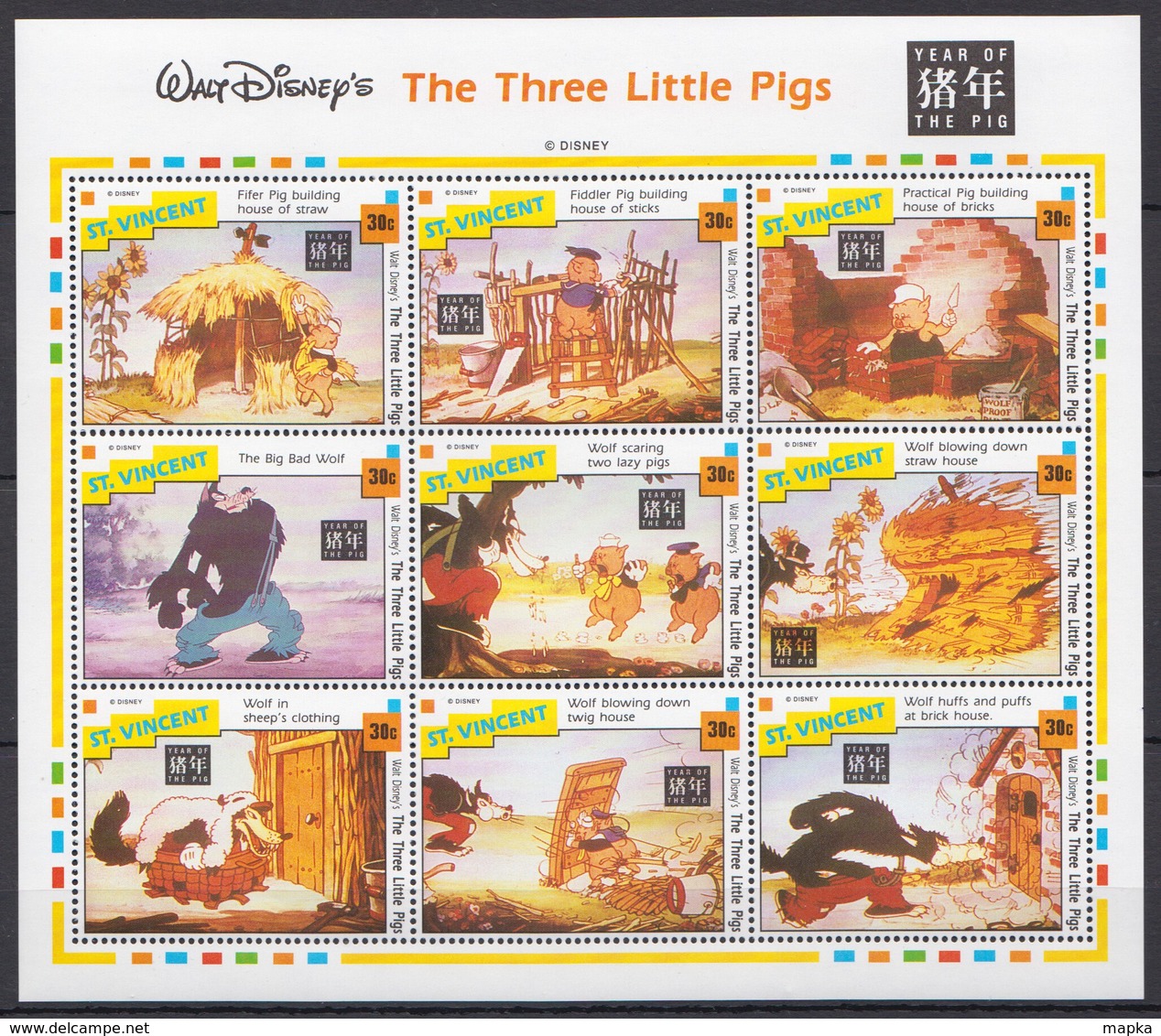 M748 ST.VINCENT CARTOONS WALT DISNEY'S THE THREE LITTLE PIGS 1KB MNH - Disney