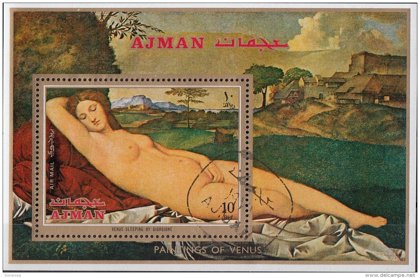 Bf. 286 Ajman 1971 " Venere Dormiente " - Quadro Dipinto Da Giorgione E Tiziano - Rinascimento Preobliterato Paintings - Ajman