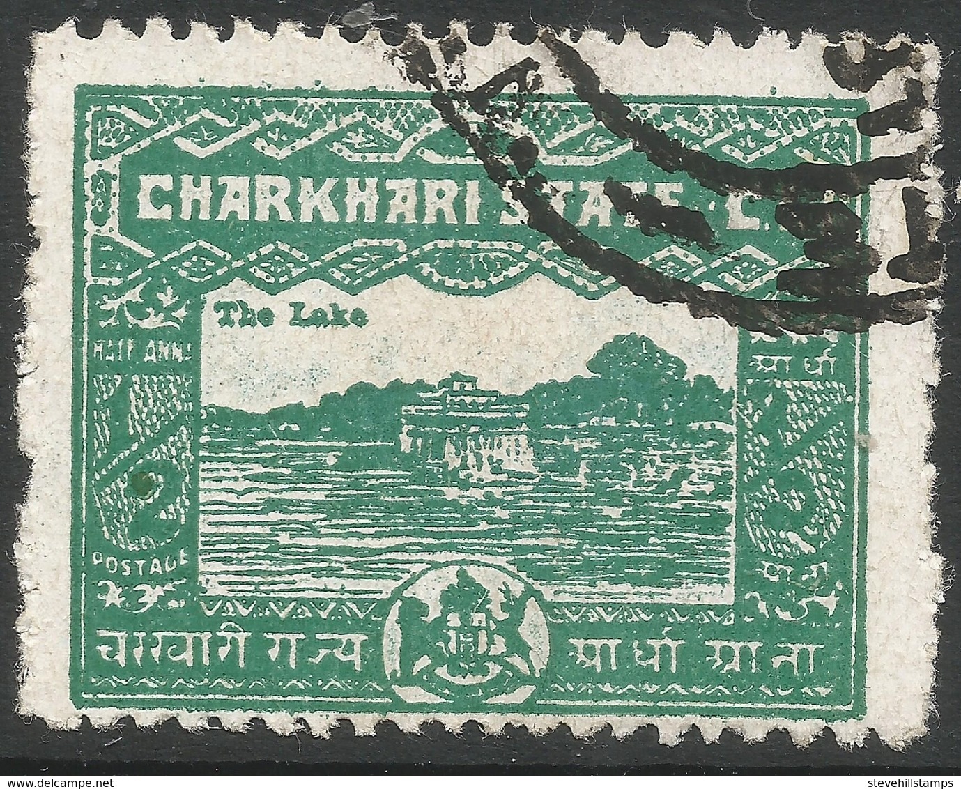 Charkhari(India). 1931 Definitives, ½a Used SG 45 - Charkhari