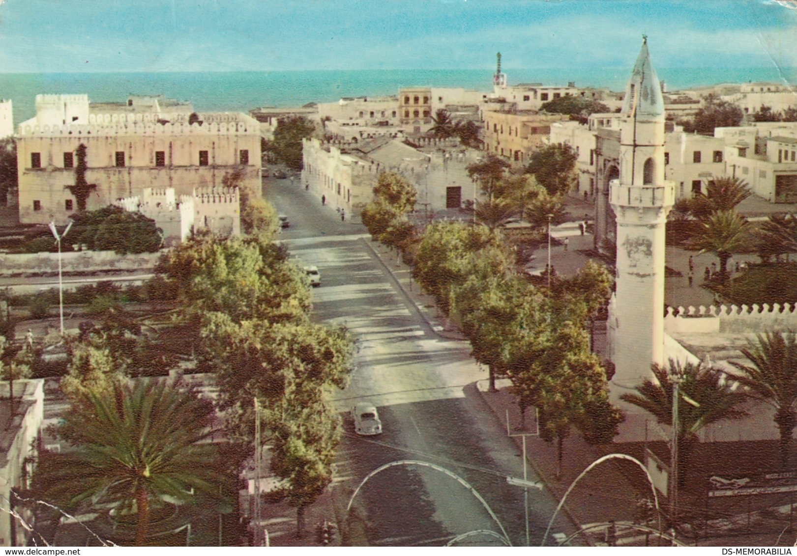 Somalia Mogadiscio Panoramic View W Mosque 1972 Nice Stamps - Somalia