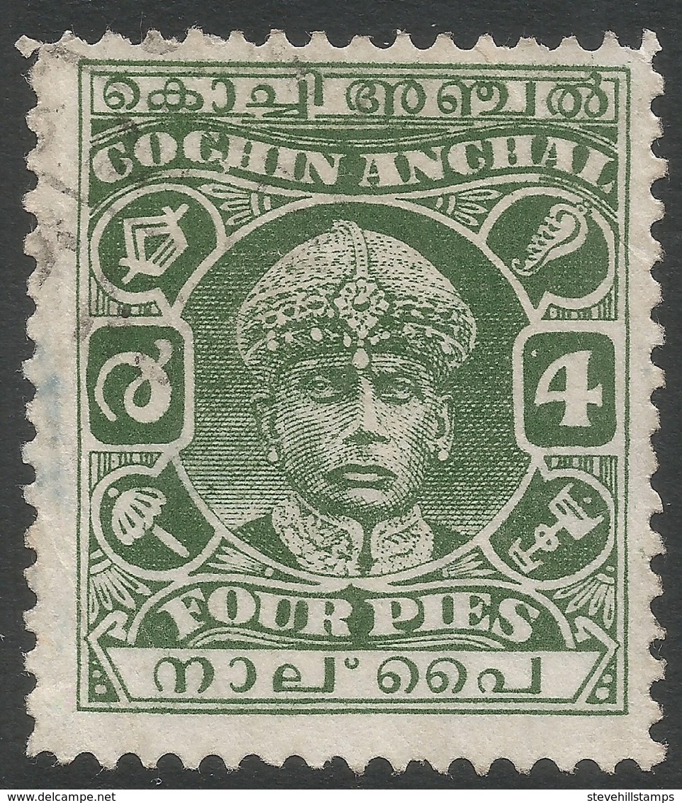 Cochin(India). 1933-38 Maharaja Rama Varma III. Recess. 4p Used SG 55 - Cochin