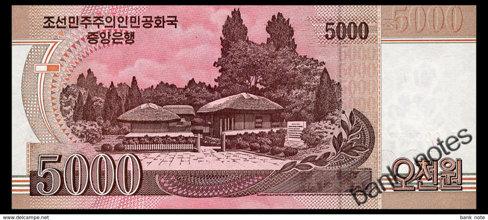 NORTH KOREA 5000 WON 2008(2013) COMMRMORATIVE Pick CS17 Unc - Korea, North