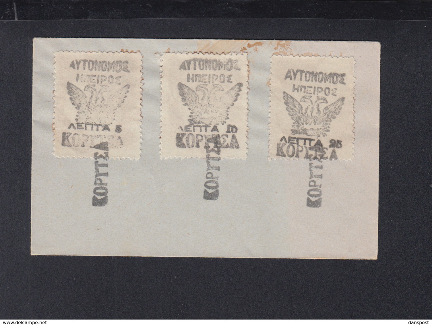 Greece Cover Epyrus 1914 - Local Post Stamps