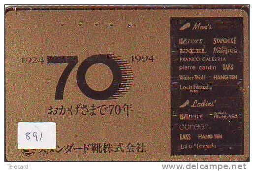 Télécarte Publicitaire Japonaise (891) VIVACE * PIERRE CARDIN * LOUIS FERAUD * DAKS * EXCEL * MODE  PARIS * - Mode