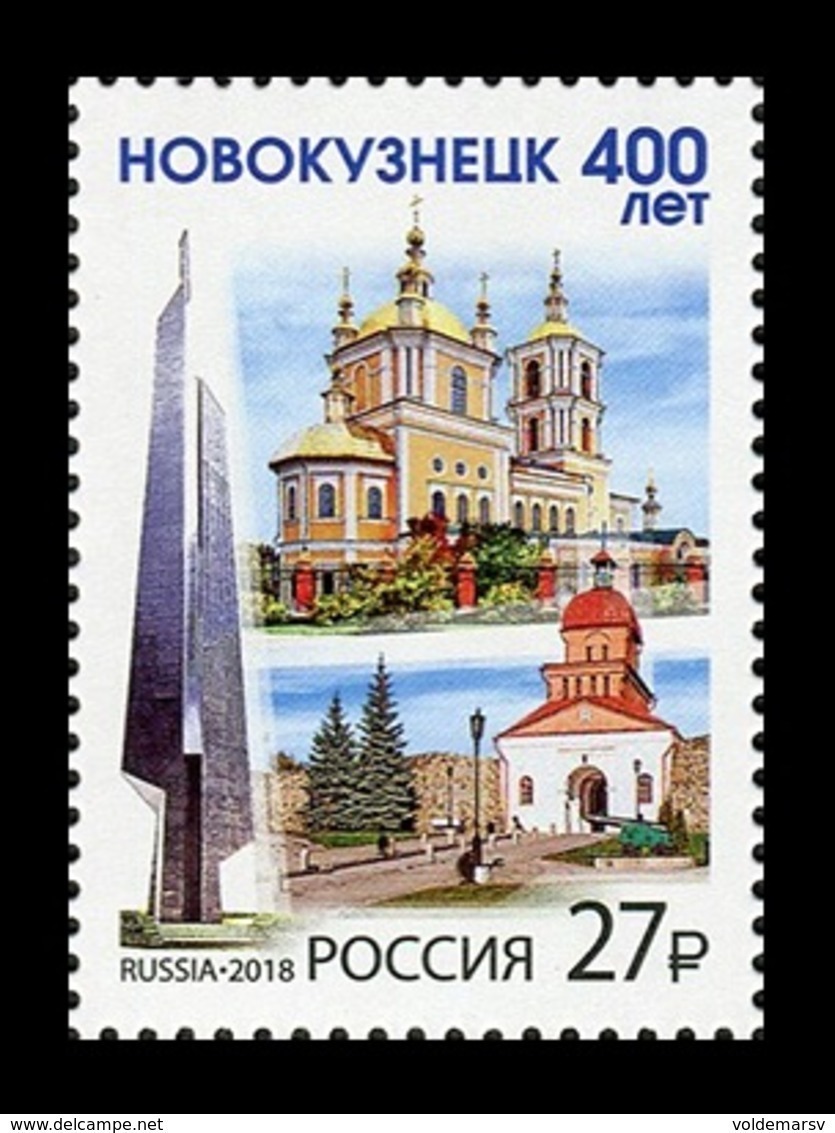 Russia 2018 Mih. 2589 Novokuznetsk City. Savior Transfiguration Cathedral. Kuznetsk Fortress MNH ** - Nuovi