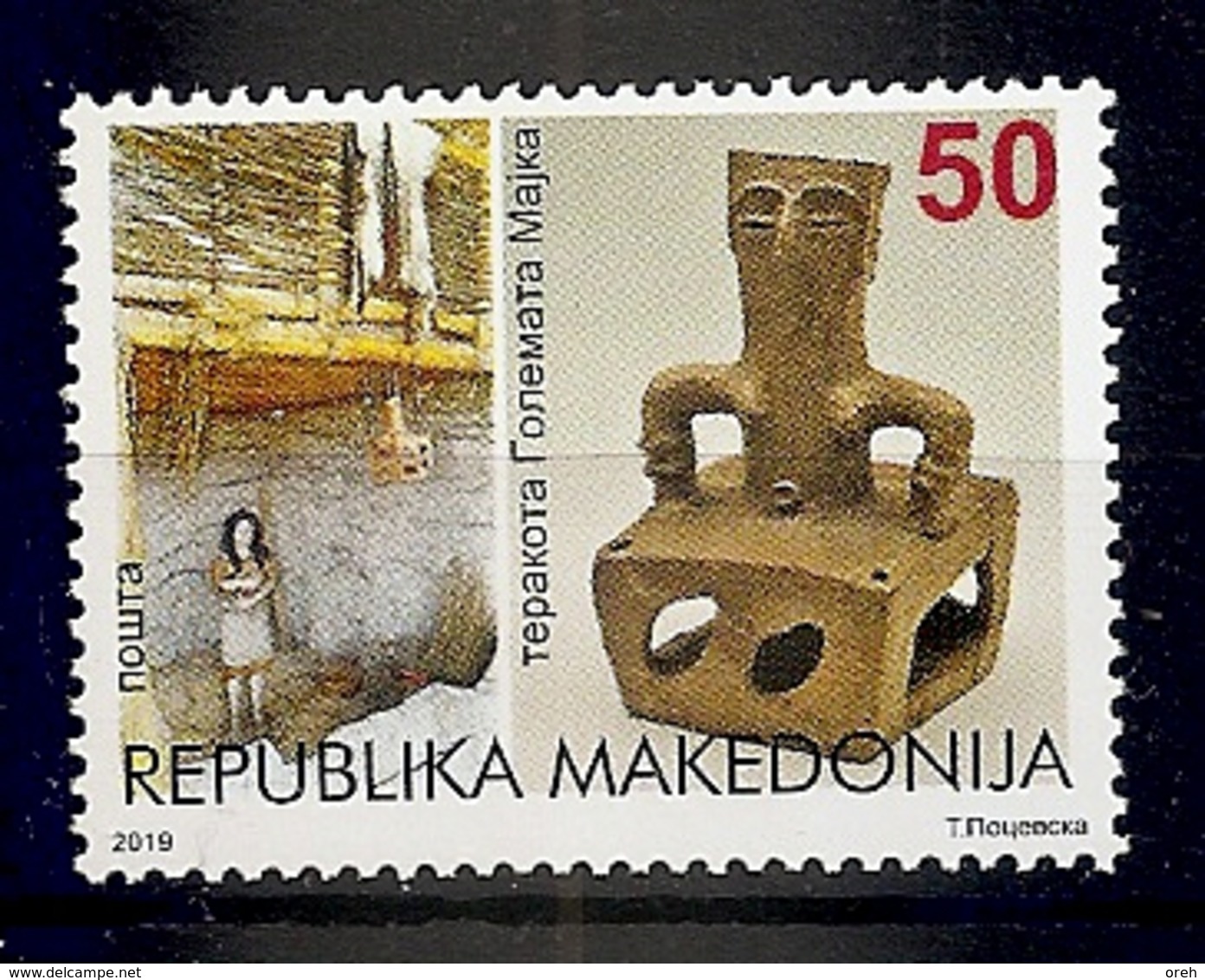 MACEDONIA 2019,CULTURAL HERITRAGE,GREAT MOTHER TERRACOTA,ARHEOLOGY,MNH - North Macedonia