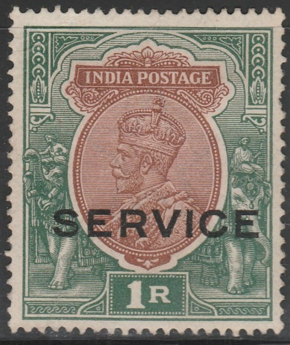 British India 1912-13 - SG O91a, 1rupee - OFFICIAL - KING GEORGE V - Royalty On Stamp - MLH - 1911-35 King George V