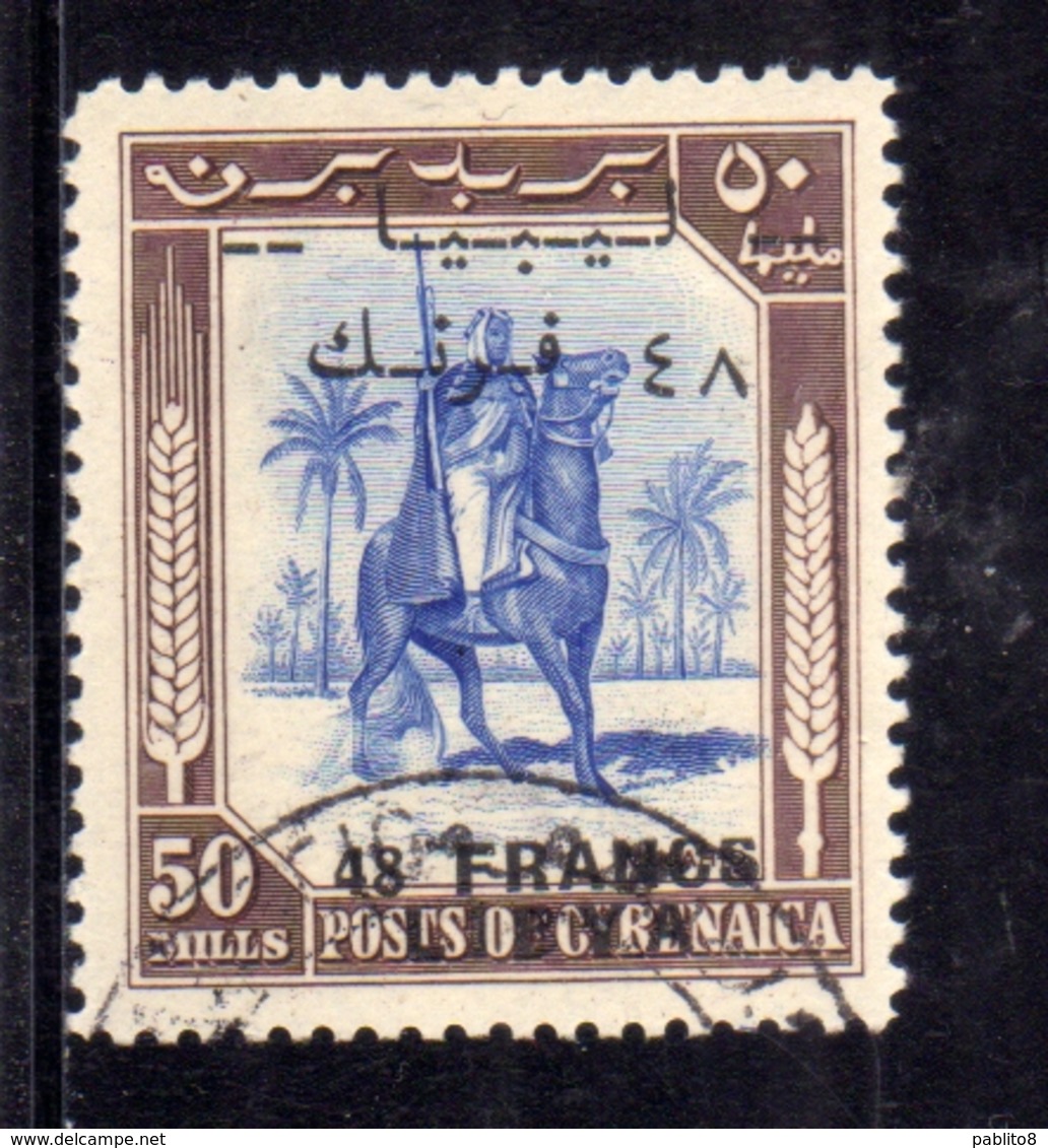 LIBIA LIBYA 1951 REGNO INDIPENDENTE EMISSIONE FEZZAN I TIRATURA 48f Su 50m USATO USED OBLITERE' - Libya