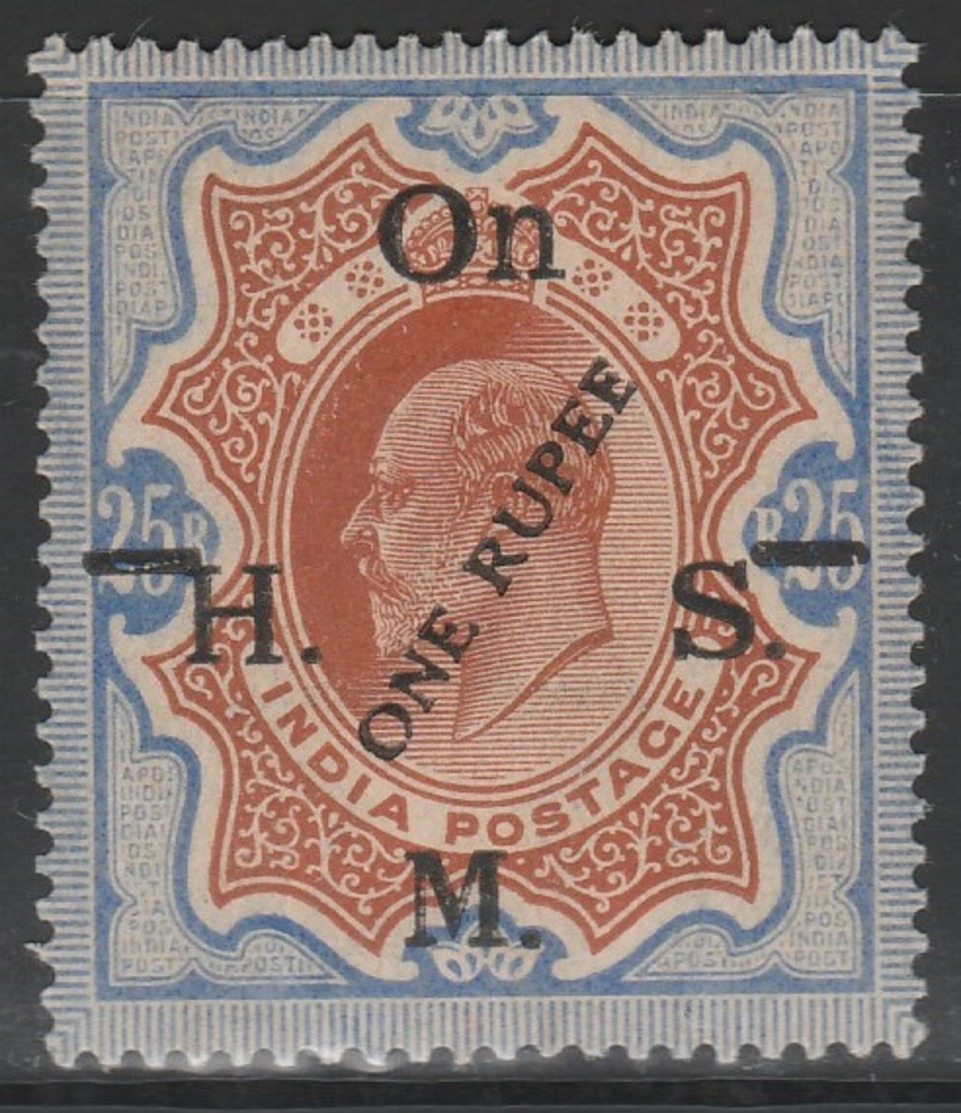 British India 1925 - SG O100, 1r On 25r - OFFICIAL / On H.M.S - Royalty On Stamp - MVLH - 1911-35 King George V