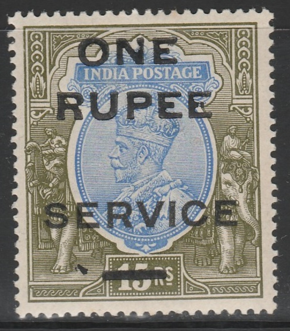 British India 1925 - SG O102, 1r On 15r - OFFICIAL / On H.M.S - Royalty On Stamp - MLH - 1911-35 King George V