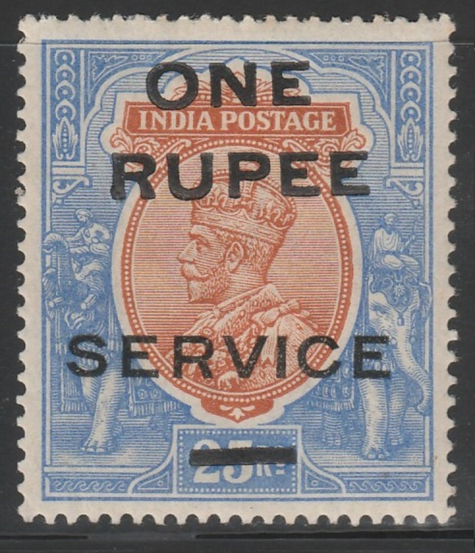 British India 1925 - SG O103, 1r On 25r - OFFICIAL / On H.M.S - Royalty On Stamp - MLH - 1911-35 King George V