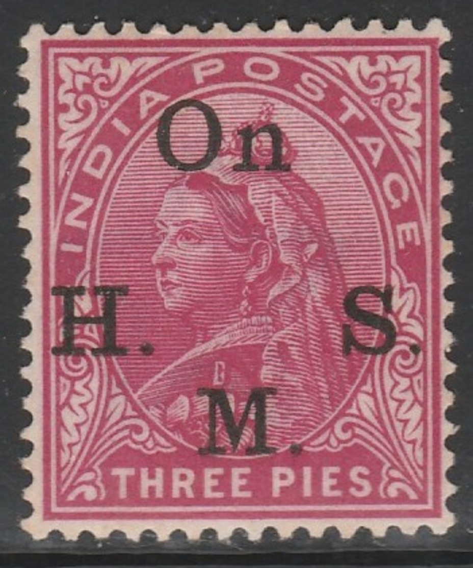 British India 1883-99 - SG O37a, 3pi - OFFICIAL / On H.M.S - Royalty On Stamp - MLH - 1882-1901 Empire