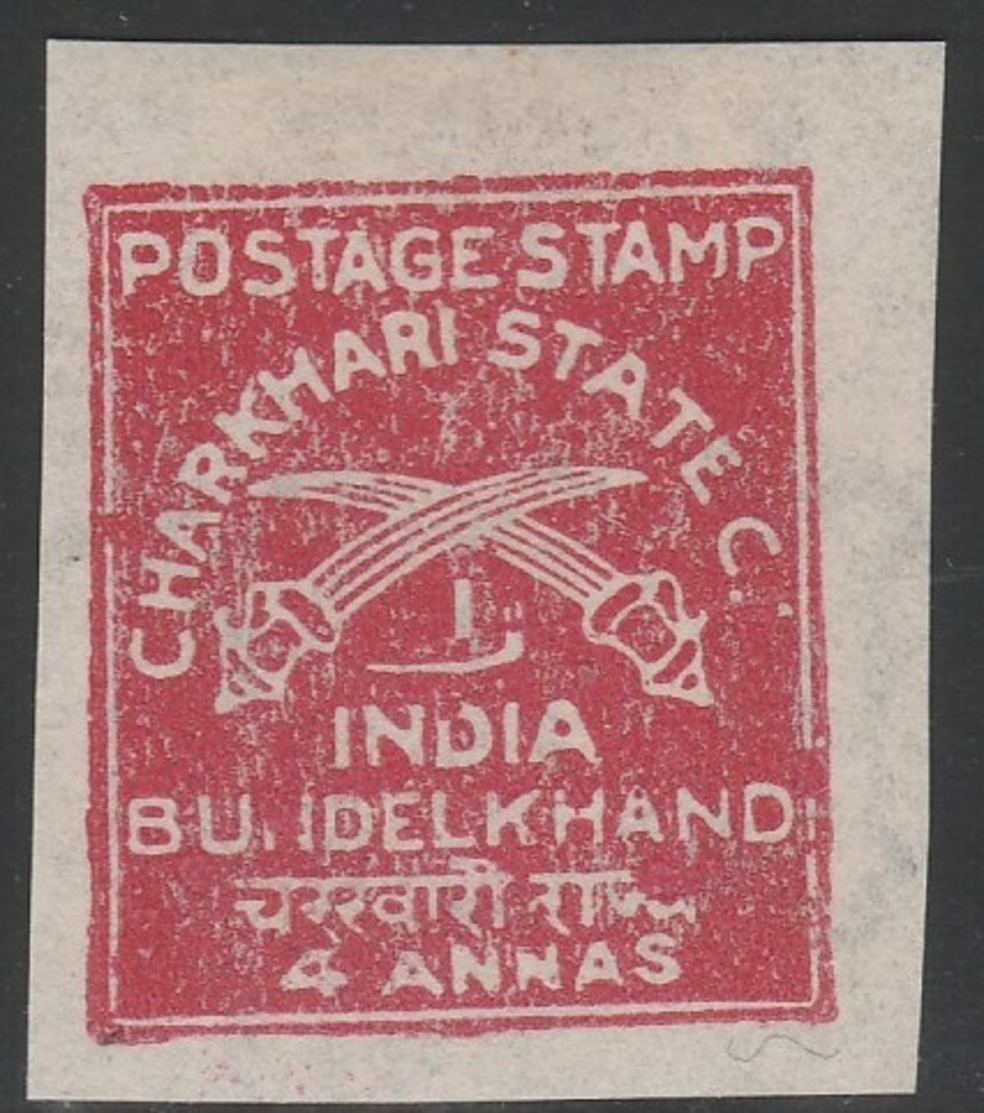 British India CHARKHARI STATE 1930 - SG 44, 4a - MILITARIA - SWORDS ON  STAMPS - MNG As Issued - No HR - Charkhari