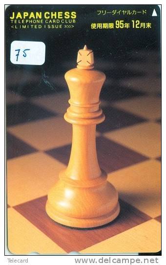 ECHECS * CHESS * Jeu SCHAKEN * TELECARTE JAPON * MINT * Inutilisé * Sport Chess Scacchi Schach Ajedrez (75) - Sport