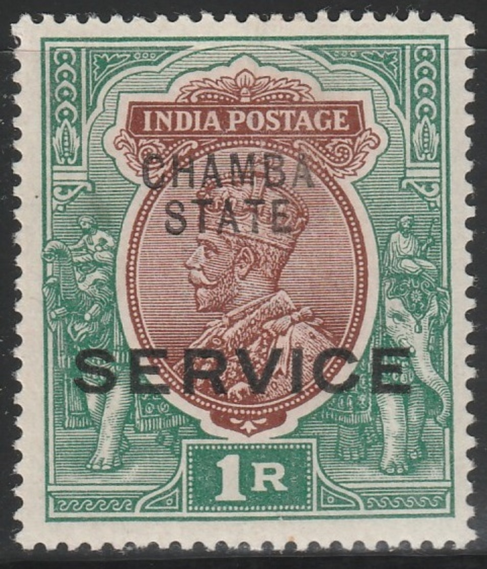 British India, Chamba 1913 - SG O43, 1rupee - SERVICE - KING GEORGE V - MLH - Chamba