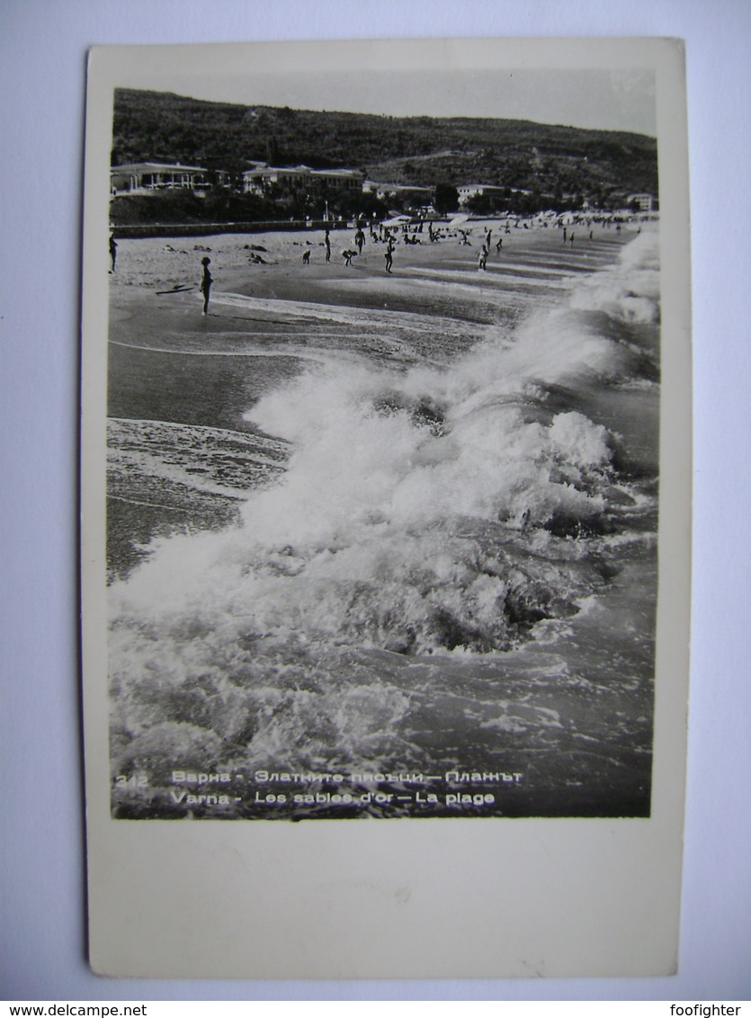 Bulgaria VARNA - Les Sables D’or - La Plage - Golden Sands, Beach - Posted 1960 - Bulgarie